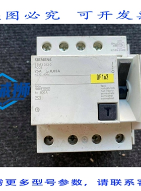 原装供应 5SM3 342-0 RCCB 25A 开关 230.400V+5SW3300 AS 6A 23