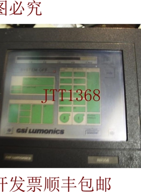 原装供应GSI LUMONICS C1200-VG10T-5987 AM356
