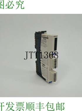 / STB DDO3605 + Stb Xba
