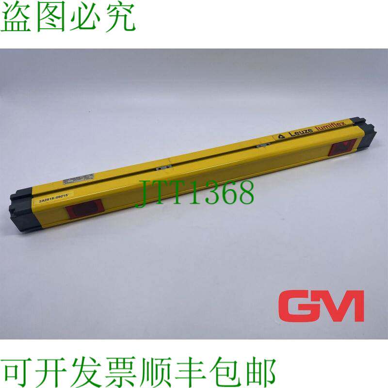 原装供应Leuze electronics Espejo Plegable de Camino 50029088