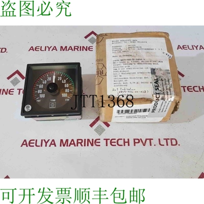 原装供应Raytheon Anschutz NB09-066.00-028 转弯速率缓慢 24V