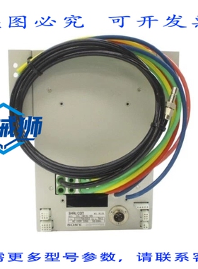 原装供应 SHAL-CON SHL-1MCB/BB 100VAC NSNP