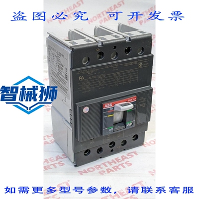 现货供应 断路器 XT3SU3200MFF000XXX