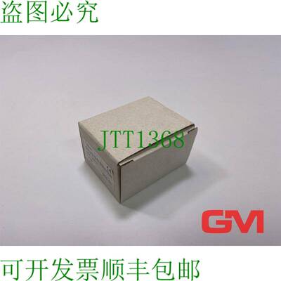 原装供应Sezam Schuko-DIN-Steckdose SDS 60 插头插座 1416 16A