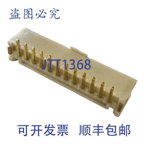 原装供应20001MS-12GW-U Amtek 接头连接器 [数量500]