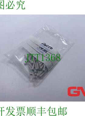 原装供应VE 51x Lütze Blindstopfen Vario BL4 空白插头 Cablef