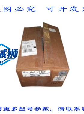 原装供应 DIAGRAPH 5770002P875 打印头 NSMP