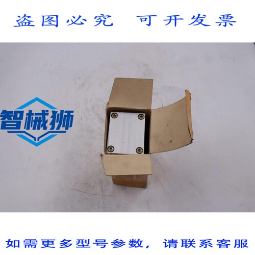 原装供应 WAIRCOM UDS12KR/KR 意大利