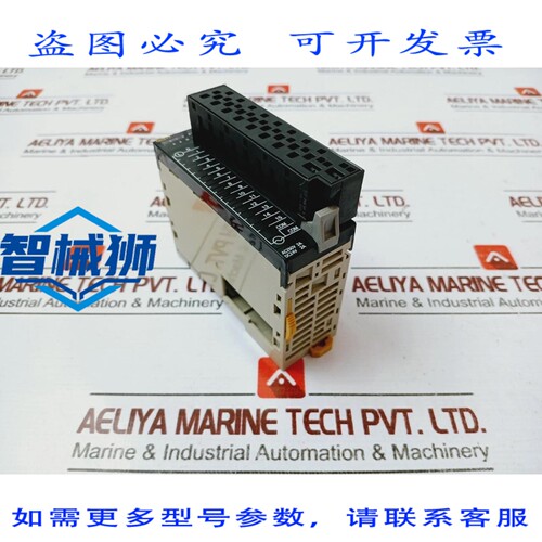 原装供应 CJ1W-OC211 输出单元 AC250V DC24V 2A
