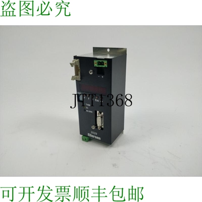 Eilersen MCE 2029 模拟输出模块