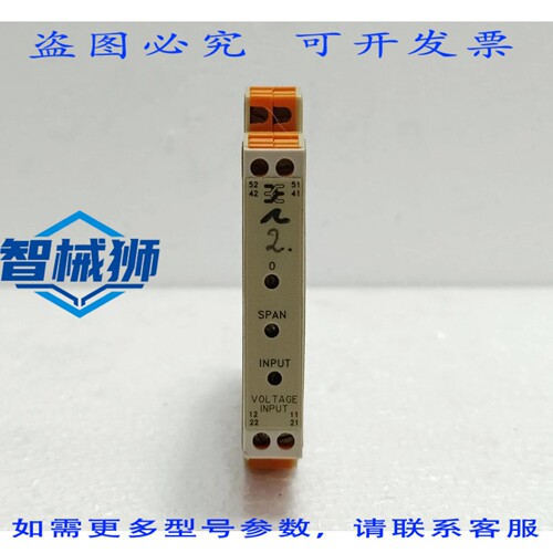 原装供应 832766 ACTION ULTRA SLIMPAK 模拟隔离器 W408-00A2