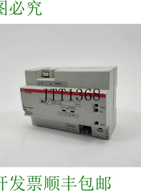 SV/S 30.640  i-bus EIB