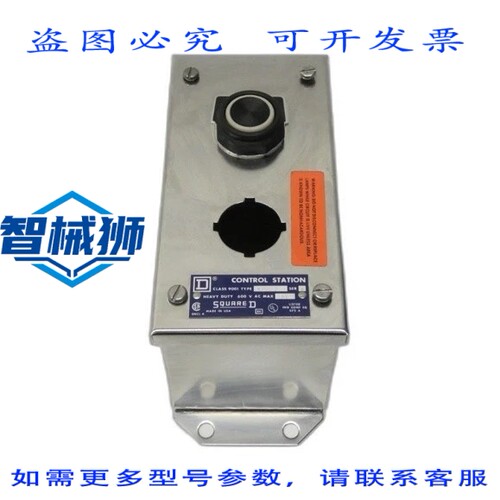 原装供应 9001KYSS-2 A 系列 600VAC NSNP
