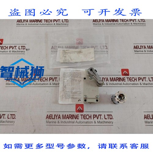 原装供应 1LS19-JH USO 通用断路器 DE LíMITE 3A-30VDC 2020PF