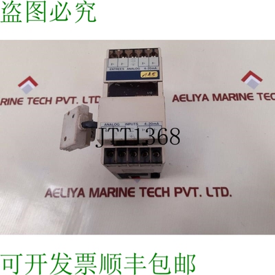 原装供应AEG TSX17-10/20 Fipway 模块 TSX AEG 4111
