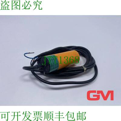 原装供应Ifm Elettronico Ann?herungsschalter KB-3020-BPKG Pro