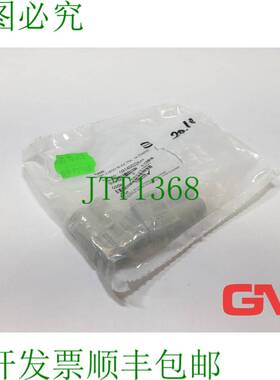 原装供应Ve 2x HARTING Broches à Utiliser Han 2 Mod M-AX 70A