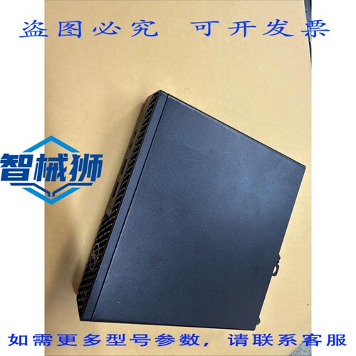 现货供应 戴尔 OptiPlex 3080 Micro i5-10500T 8GB 256GB SSD 无
