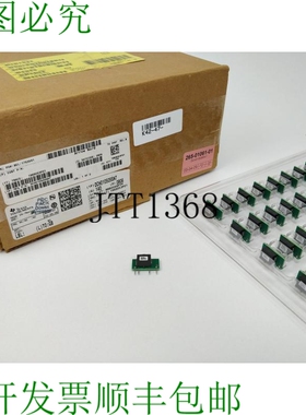 DCH010505SN7 直流转换器 5V 1W 2 件装