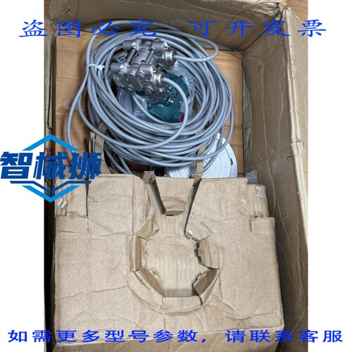 原装供应 横河电机 EJA118E 隔膜发射器 EJA118E-JMSCG-917DB-WA1
