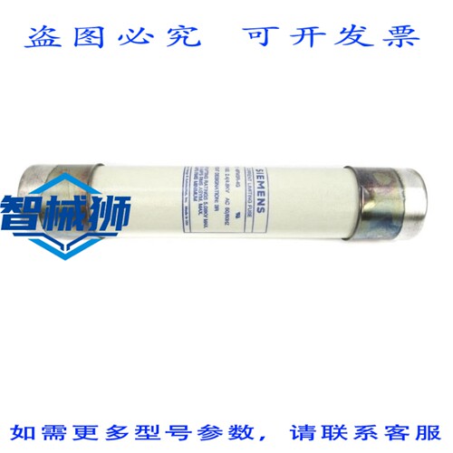 原装供应 48FM3R-4G 2.4/4.8KVAC 225A NSNP