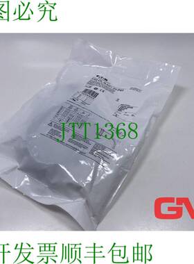 原装供应发光按钮 C22-DL-R-K01-24-P65 按钮执行器 红色 185595
