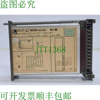 原装供应SCS-binar Stafa 控制系统 AG 板 SE 4 BV - 用于零件