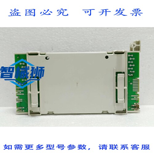 原装供应 MIELE EZL 001-B 电子控制模块 PCB 4768180 50-60Hz 22