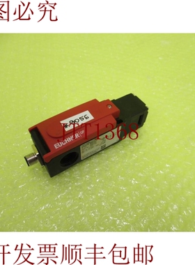 原装供应安士能 GP3-538A-C1986 安全开关_6个月 9056