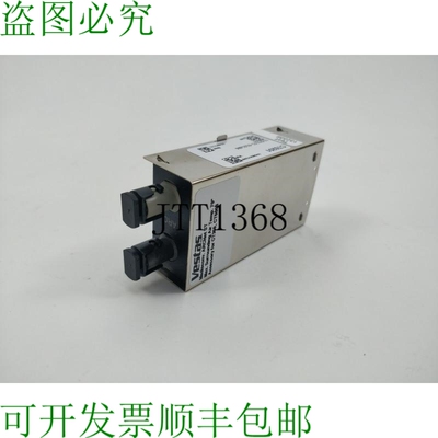 维斯塔斯 51625101 CT6251 媒体改造 Archnet ST