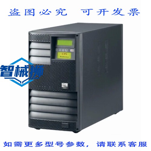 原装供应 LEGR 310357 MEGALINE 5 KVA 无 B 5000VA3 103 57
