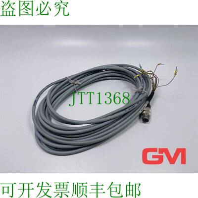 原装供应法夫 Tidland Linea Segnale 534 748-210 卡沃 534748-2