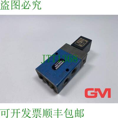 原装供应Wabco Magnetventil 002 2180 电磁阀 Ventil 220V 47mA