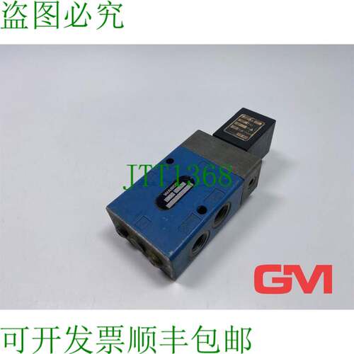 原装供应Wabco Magnetventil 002 2180 电磁阀 Ventil 220V 47mA