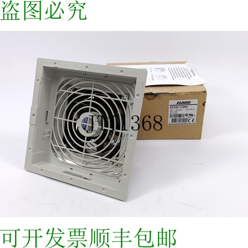Eldon EF220-115R5 过滤器风扇 风扇, 停止及暖气机