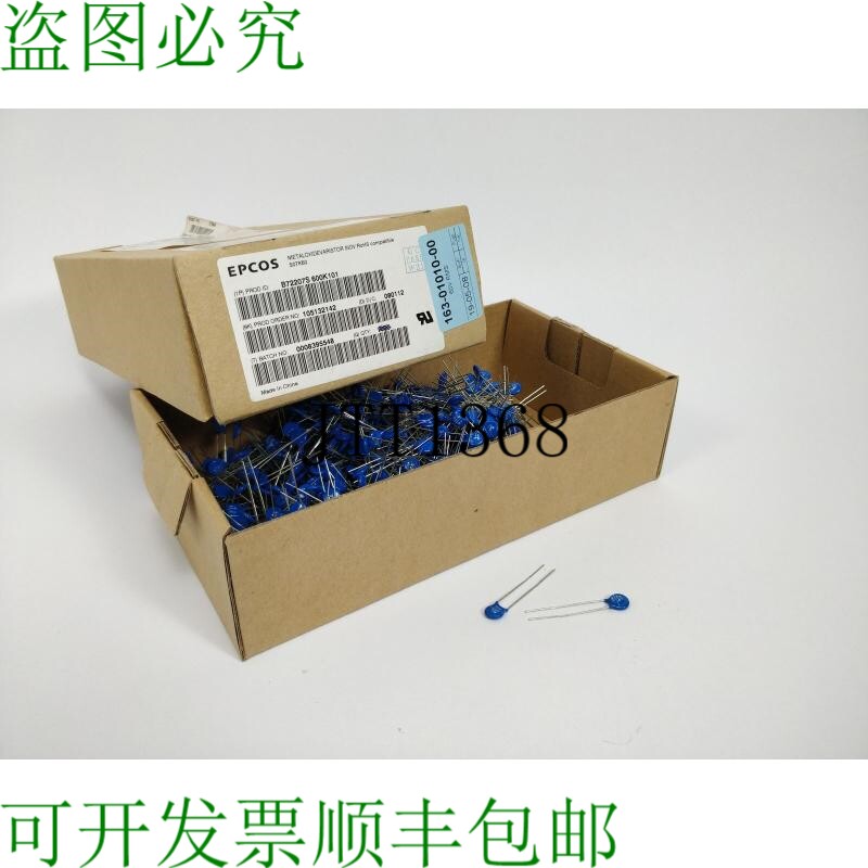 Epcos B72207S600K101 压敏电阻，640 个。