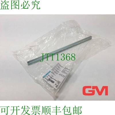 原装供应Ricambio A Drehantrieb 8UC6 备件 Verl?ngerungswelle