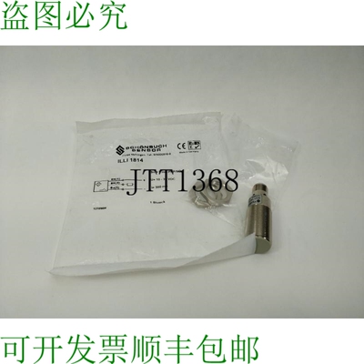 Sch?nbuch 传感器 ILLI1814 Inductif Proximité Capteur