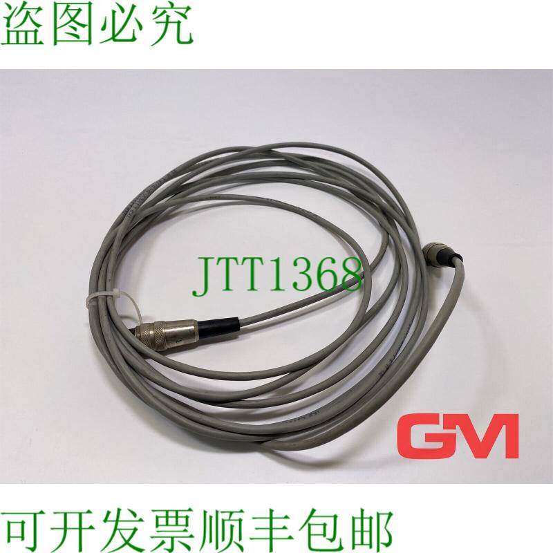 原装供应Tkd 连接电缆 Liycy 5X0,14 LN 连接器电缆插座 5Pol/Plu