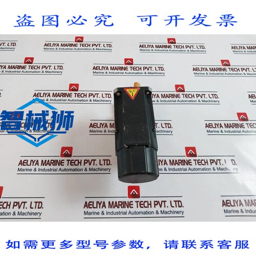 原装供应 丹纳赫运动 AKM21C-ANB2R-00 伺服电机 IP54 防护等级 3