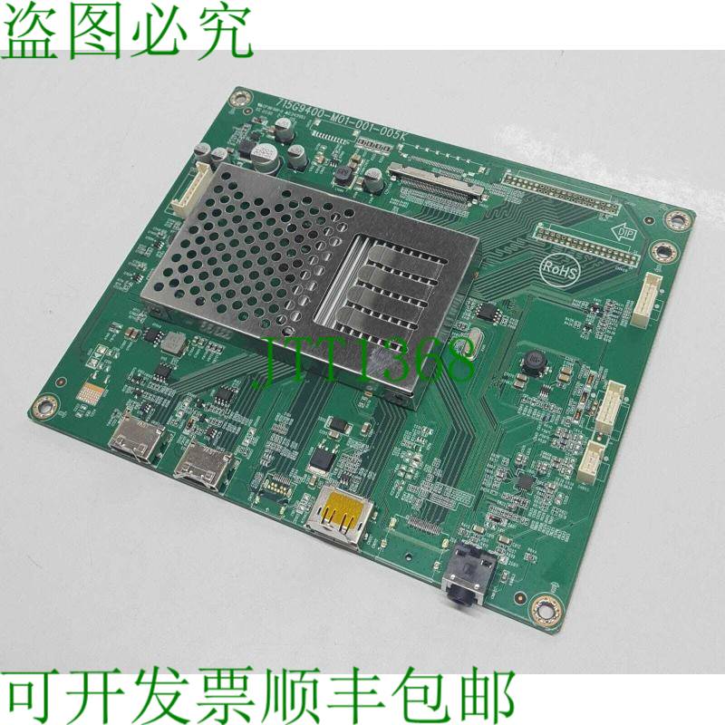 原装供应宏碁 715G9400-m01-001-005k VG270u 显示器主板