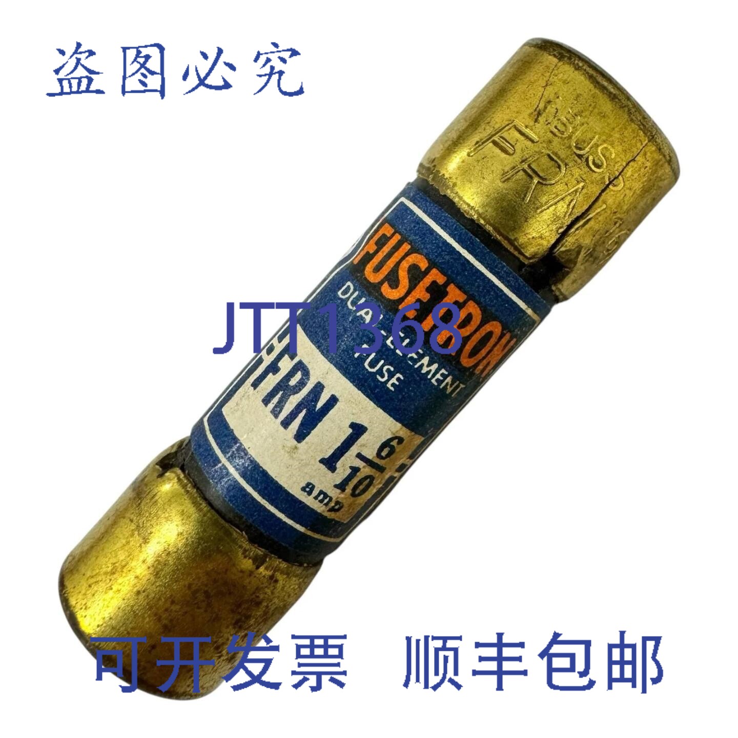 原装供应FRN-1-6/10 Fusetron 延时双元件保险丝盒