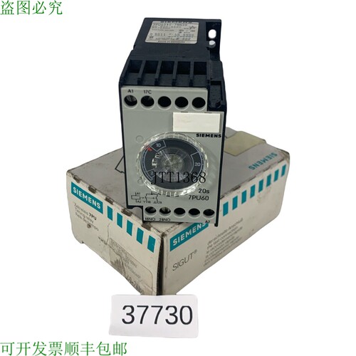 原装供应7PU6040-7NN20 相关临时工具