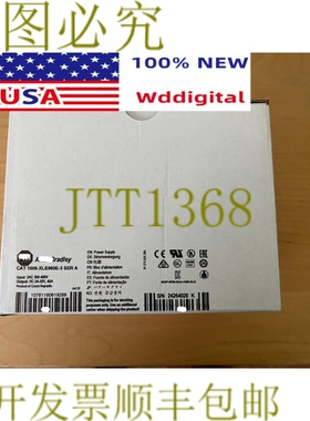 原装供应电源 Allen-Bradley 1606-XLS960E-3 480V 3PH 24V 40amp
