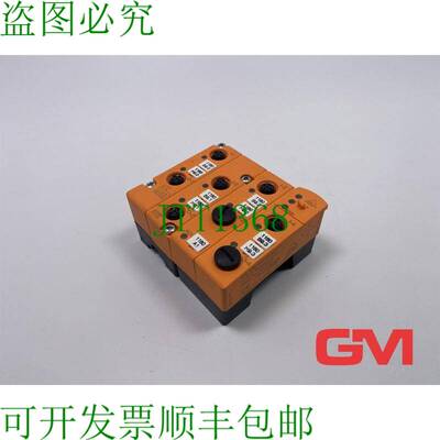 原装供应易福门 Interfaccia Modulo AC2509 ClassicLine90 4DI 4