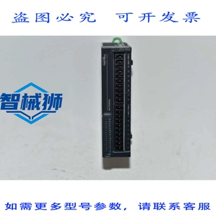 原装供应 MODICON MODULO TM3 16 组继电器 TM3DQ16R PLC
