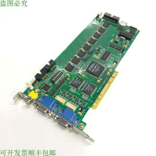 原装供应D1 硬件压缩 8 通道 240fps DVR 卡 h.264   DVR 捕捉