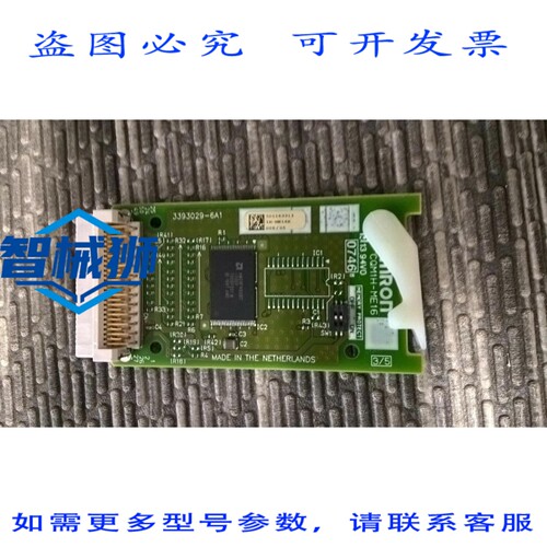 原装供应 CQM1H-ME16K PLC