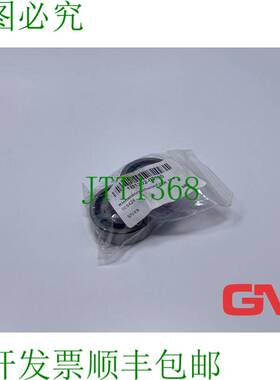 原装供应VPE 2x Stieber W?lzlagerfreil?ufe CSK17-P-C5 Kugella