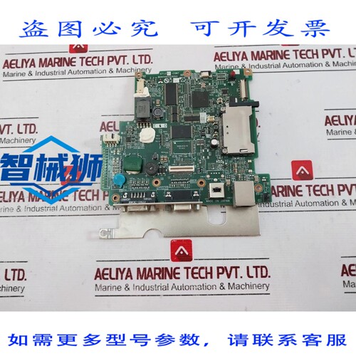 原装供应 电机 GT1265 触摸面板接口 BD650A333H03